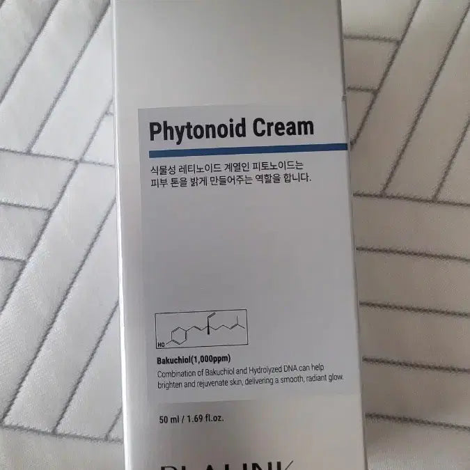 [BUNJANG] Plalink Phytanoid Cream 50ml / 플라링크 파이토노이드 크림 50ml 새상품(마스크팩 서비스)