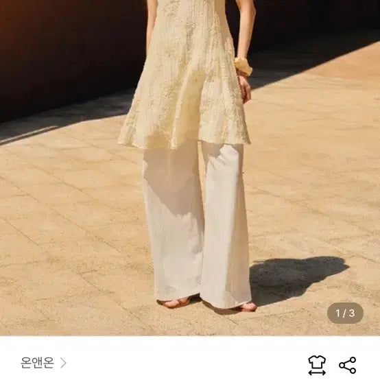 [BUNJANG] On&On One-Piece Dress / 온앤온 원피스