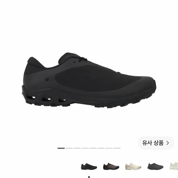 [BUNJANG] On Running x Post Archive Faction (PAF) Cloudventure Peak All Black / 온 러닝 x 포스트 아카이브 팩션 (파프) 클라우드벤쳐 피크 올 블랙 W265