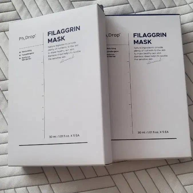 [BUNJANG] Qtem Phytagrin Mask Pack (10 Count) / 큐템 필라그린 마스크패 5개입 2박스 총10개 새상품
