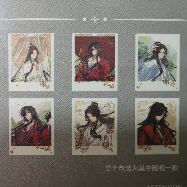 [BUNJANG] Heaven Official's Blessing Shanghai Dimensional Wave Collaboration Hua Cheng Polaroid Set (6 Types) / 천관사복 상하이 차원파 콜라보 화성 사련 폴라로이드 6종