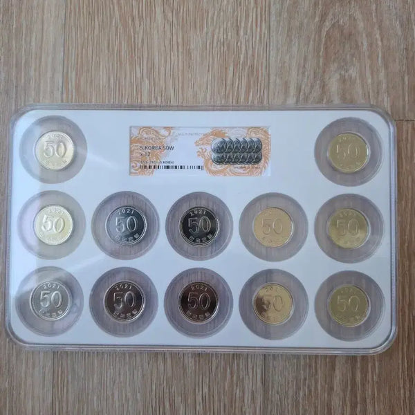 [BUNJANG] 2021 50 Won Coin Bundle Set (Unused) / 2021년50주 완전미사용 12개(케이스 재중)