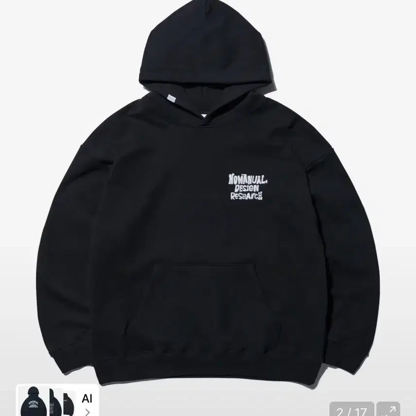 [BUNJANG] No Manual Hooded Sweatshirt (L) / 노매뉴얼 후드(L)