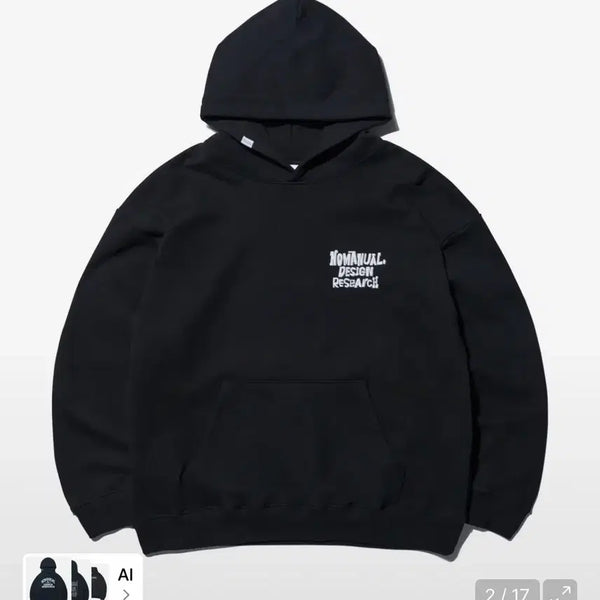 [BUNJANG] No Manual Hooded Sweatshirt (L) / 노매뉴얼 후드(L)