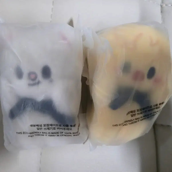[BUNJANG] Jiniret Magnet Plush Keychain / 뽁아리/지니렛 마그넷 플러시 키링