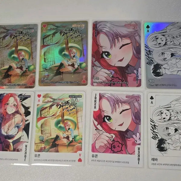 [BUNJANG] Shoulder Pick Card (Reva/Yukkon) / 숄더픽 카드 (레바/유콘)