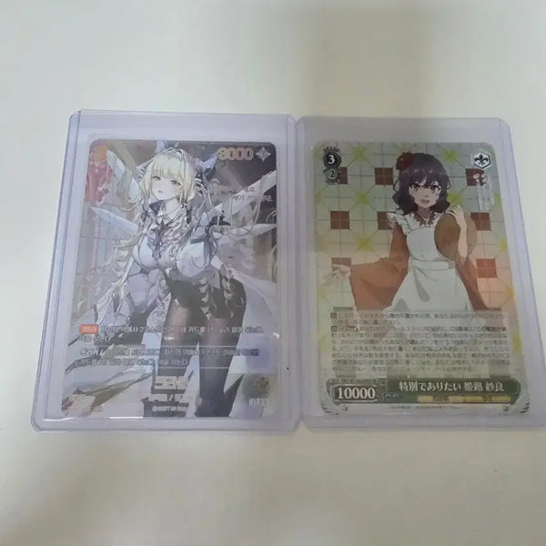 [BUNJANG] Nibel Arena Crown SPR / 니벨아레나 크라운 SPR