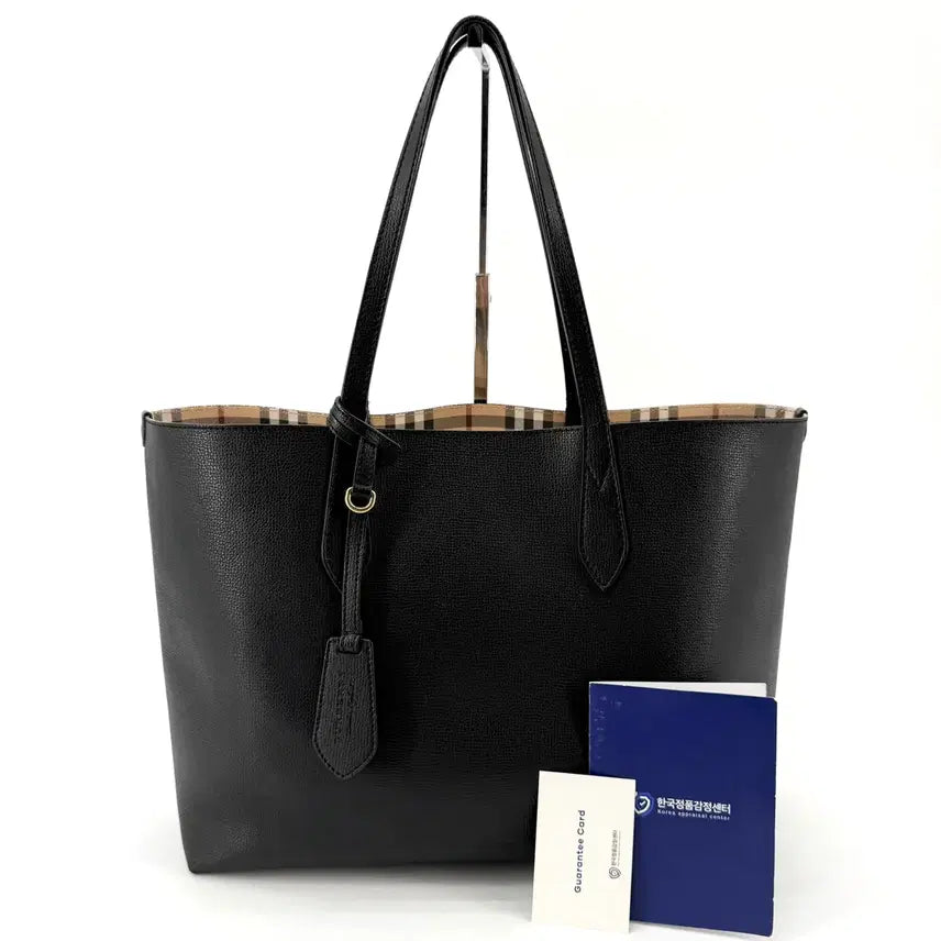 [BUNJANG] Burberry Haymarket Shoulder Bag / 버버리 헤이마켓 숄더백