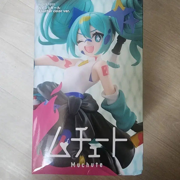 [BUNJANG] FURYU Hatsune Miku Paintress Ver. Figure / (박스하자)후류 하츠네 미쿠 무체토 페인트걸 피규어