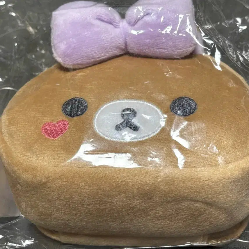[BUNJANG] Koguma Makeup Pouch / 코구마 메이크업 파우치
