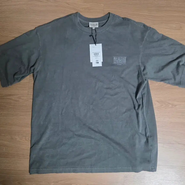[BUNJANG] Marte Jever Short Sleeve T-Shirt / 마르떼저버 반팔티 새상품