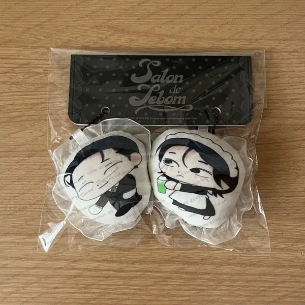 [BUNJANG] Joo Pyeong SD Cushion Keychain / [미개봉] 주의평화 주평 sd 쿠션 키링 안평화 주인철