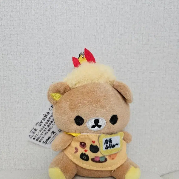 [BUNJANG] Rilakkuma Shopkeeper Theme Keyring Plush Doll / 리락쿠마 키링 인형 점장 테마
