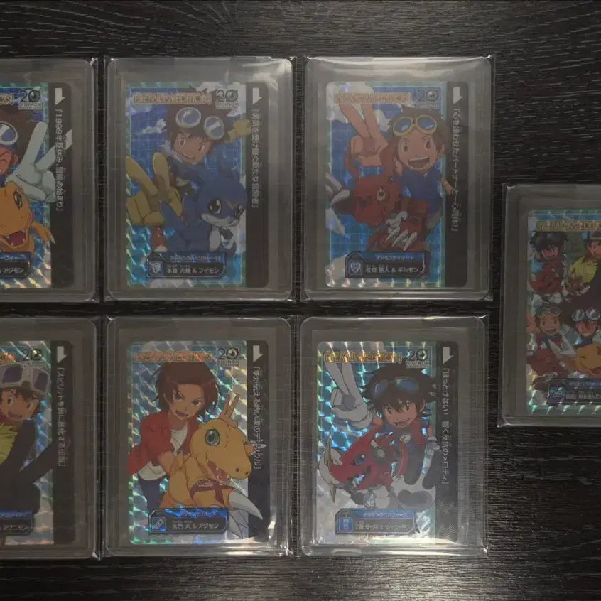 [BUNJANG] Digimon Japanese Carddass 20th Anniversary Premium Edition Set (7 Cards) / 디지몬 일판 카드다스 20주년 프리미엄 에디선 7장