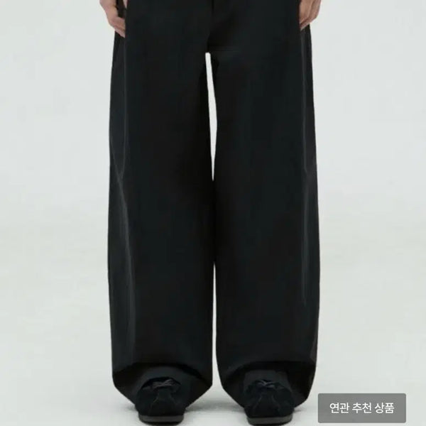 [BUNJANG] ESSENTIAL by EQL Structure Pants Black XL / ESSENTIAL by EQL 스트럭쳐 팬츠 블랙 XL
