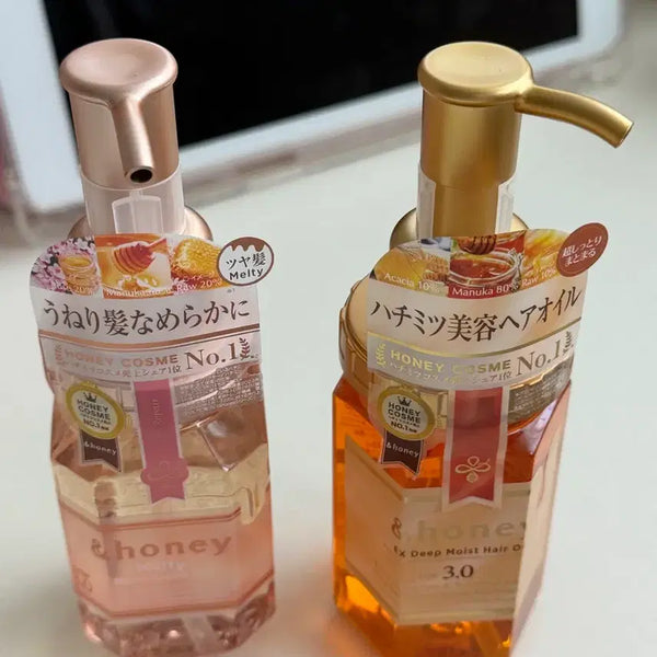[BUNJANG] Anne Honey EX Deep Moist Hair Oil / 앤허니 헤어오일