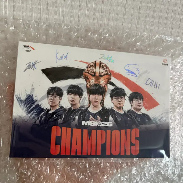 [BUNJANG] Hanwha Life Esports (HLE) MSI Championship Postcard Set - Zeus, Kanavi, Zeka, Kuma, Delight / 한화생명 HLE msi 우승 엽서 제우스 카나비 제카 구마유시 딜라이트