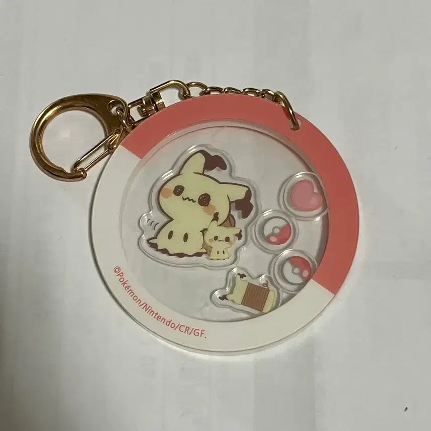 [BUNJANG] Pokemon Pop-up Pocket Piece Shaker Acrylic Keyring Drapion / 포켓몬 팝업 포켓피스 흔들흔들 샤카샤카 아크릴 키링 가챠 따라큐
