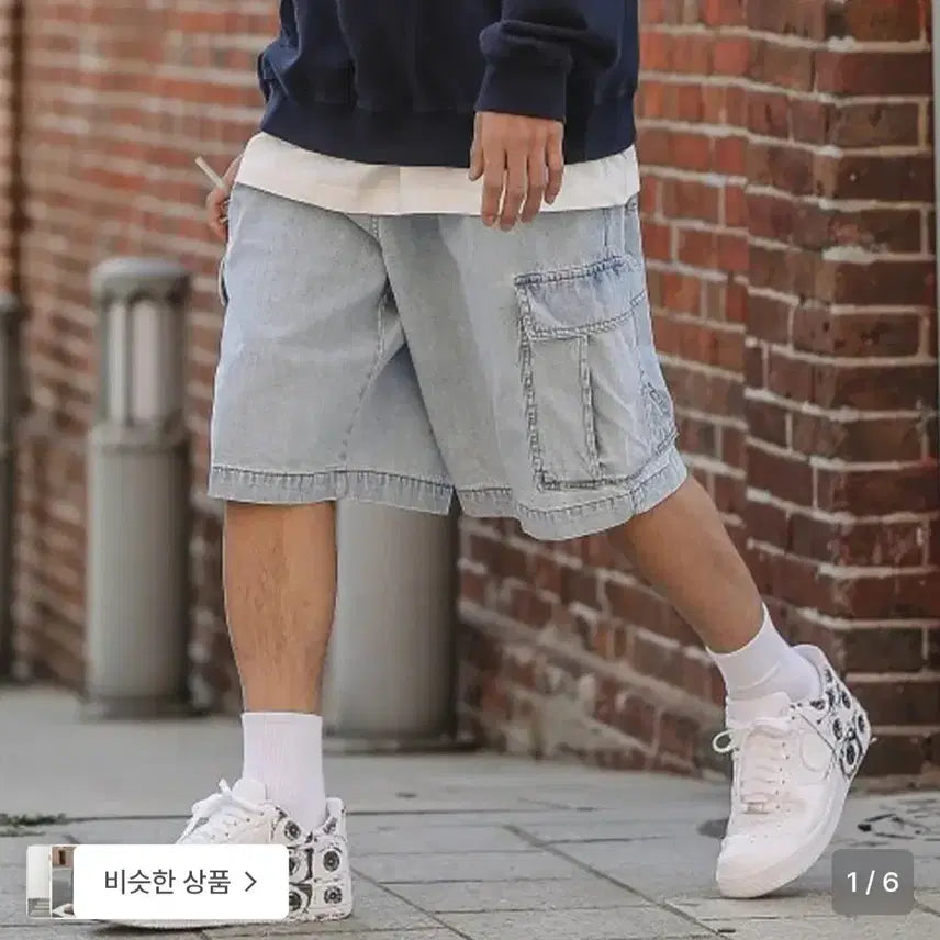 [BUNJANG] Take Easy Bermuda Shorts S / 테이크이지 버뮤다팬츠 S