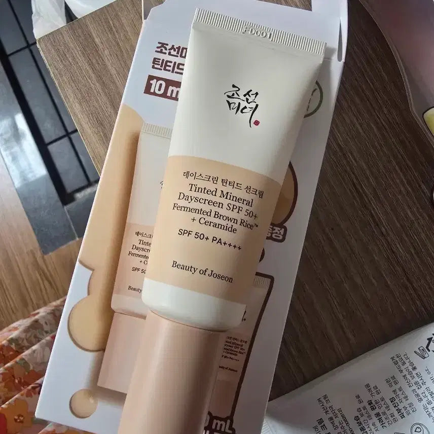 [BUNJANG] Joseon Beauty Day Screen Tinted Sun Cream SPF50+ PA++++ / 조선미녀 데이스크린 틴티드 선크림 23N(새상품-본품만)