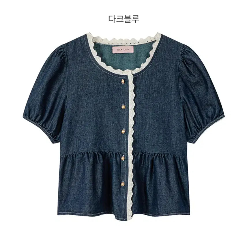 [BUNJANG] Vanilla B Women's Lace Denim Blouse / 바닐라비 여성 레이스 데님 블라우스