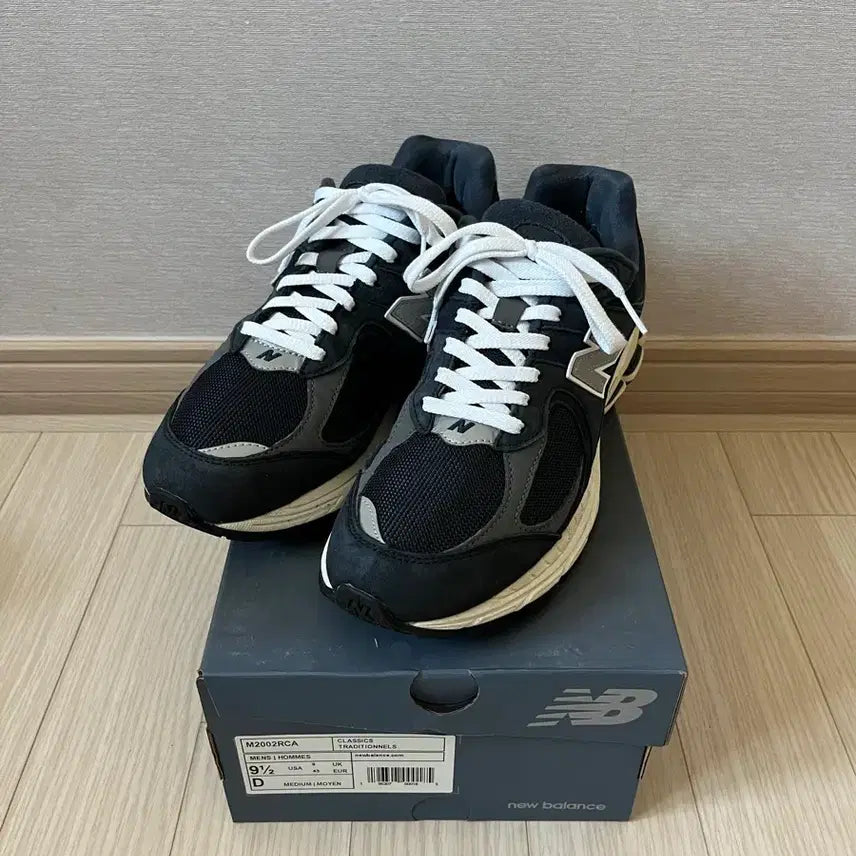 [BUNJANG] New Balance 2002R Eclipse Castle Rock Sneakers / 뉴발란스 2002R 이클립스 캐슬락
