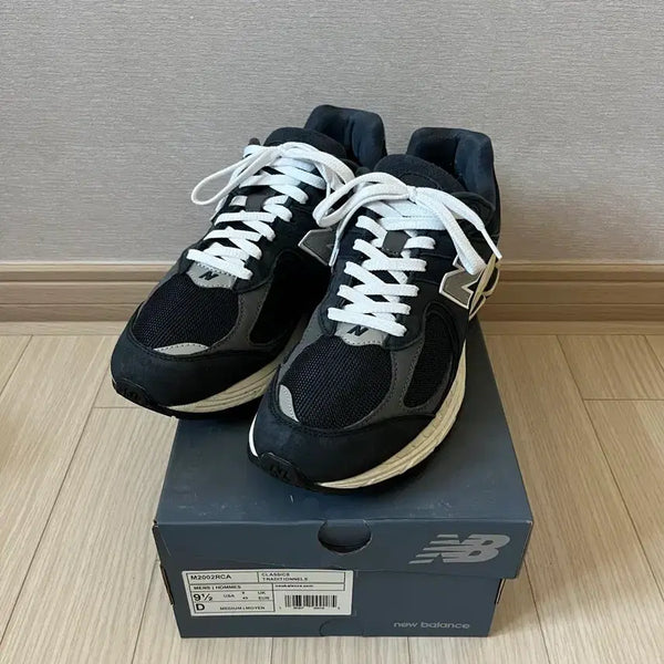 [BUNJANG] New Balance 2002R Eclipse Castle Rock Sneakers / 뉴발란스 2002R 이클립스 캐슬락