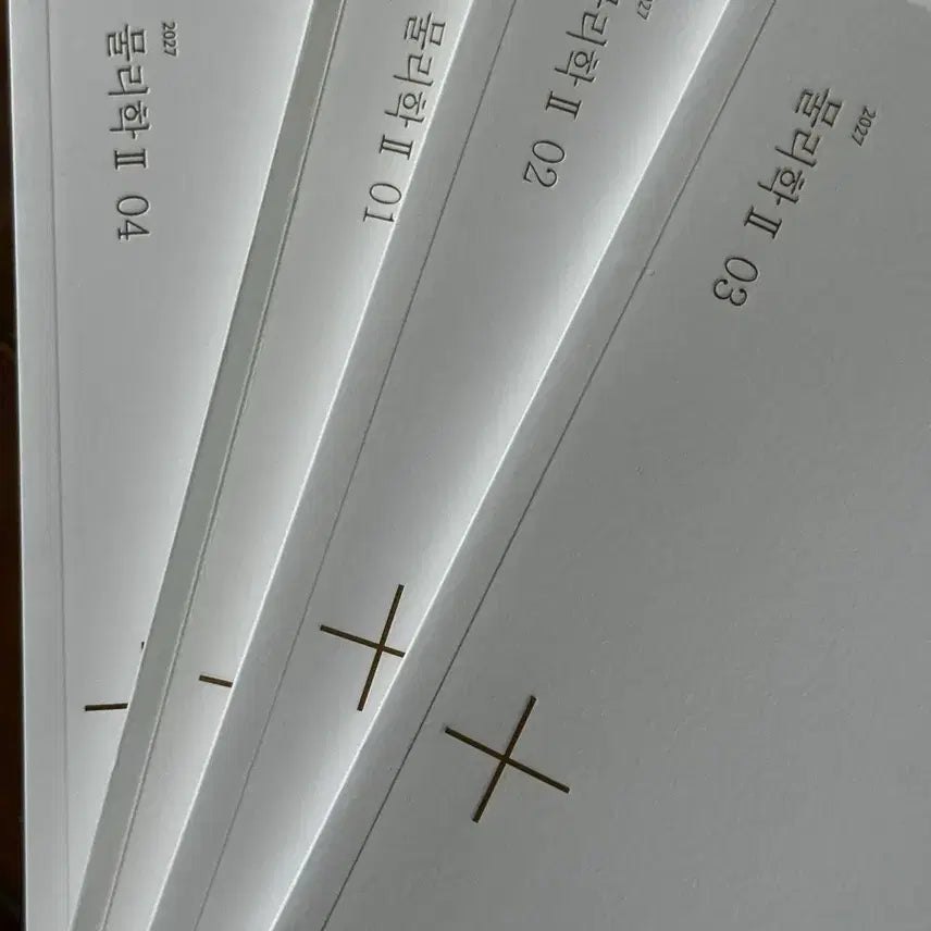 [BUNJANG] Physics 2 Revival Complete Set (Volumes 1-4) / 2027 물리2 물리학2 리바이벌 1-4 [전권]