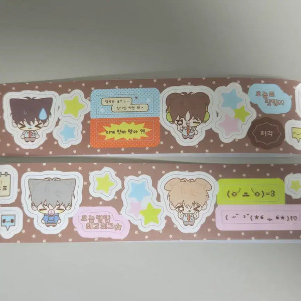 [BUNJANG] Kiss-cut Masking Tape Bundle Set / 일괄)키스컷 마테 급처