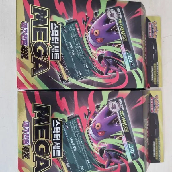 [BUNJANG] Pokemon Mega Gengar EX Starter Set / 포켓몬스터 메가팬텀 EX 스타터 세트