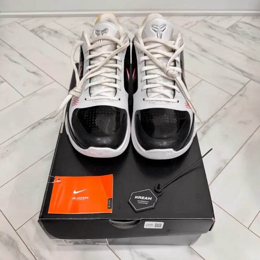 [BUNJANG] Nike Kobe 5 Alternate Bruce Lee (260mm) / 나이키 코비 5 얼터네이트 브루스 리(260 사이즈)