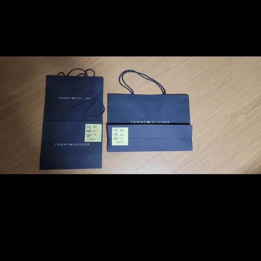 [BUNJANG] Tommy Hilfiger Shopping Bag / 타미힐피거 쇼핑백