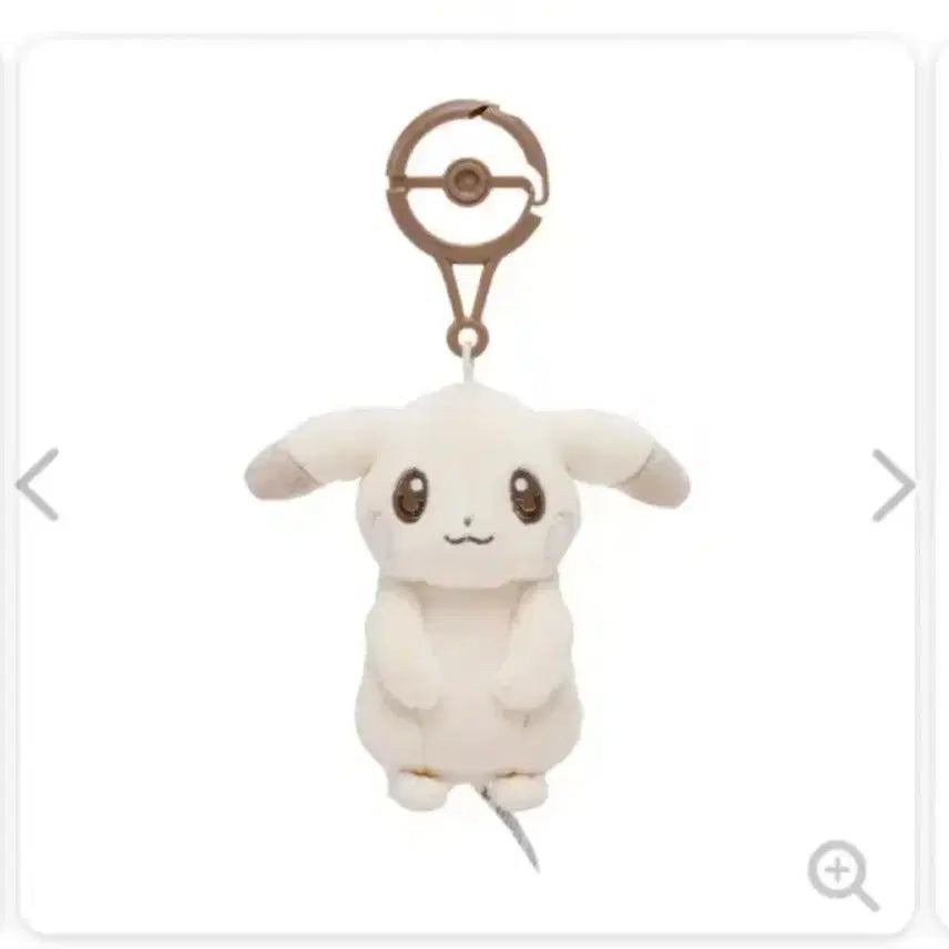 [BUNJANG] Pokemon Center Original Pikachu Keychain Carabiner Pocophi / 포켓몬센터 오리지널 포켓몬 피카츄 키링카라비나 창백카츄 포코피아