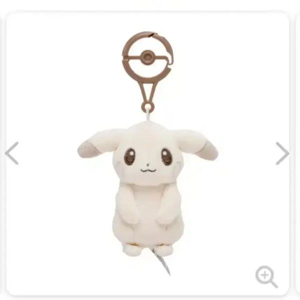 [BUNJANG] Pokemon Center Original Pikachu Keychain Carabiner Pocophi / 포켓몬센터 오리지널 포켓몬 피카츄 키링카라비나 창백카츄 포코피아
