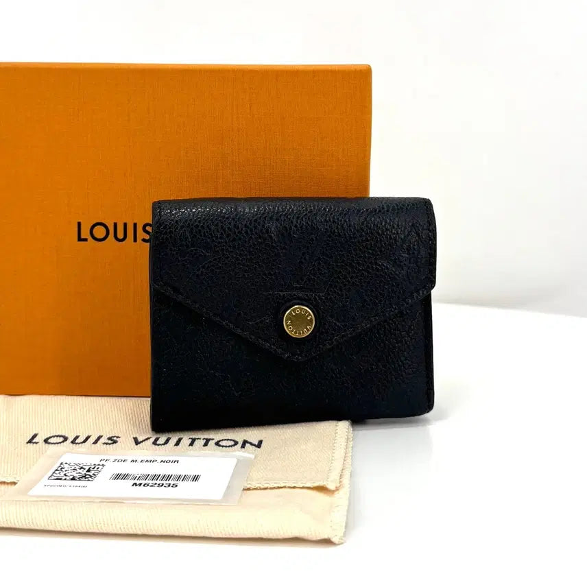 [BUNJANG] Louis Vuitton Zoé Wallet Monogram Empreinte Bifold / 루이비통 조에 월릿 모노그램 앙프렝뜨 반지갑 (M62935)