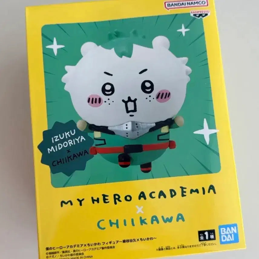[BUNJANG] My Hero Academia x Chiikawa Izuku Midoriya Collaboration Plush (Sealed) / 나히아 미도리아 치이카와 (미개봉)