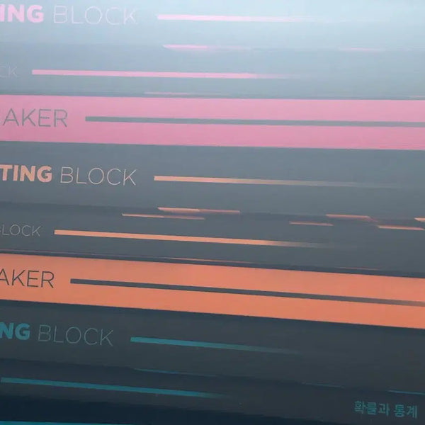 [BUNJANG] Kim Bum-jun Starting Block + Pacemaker Math 1, 2, Probability - Set / 김범준 스타팅블록+페이스메이커 수1 수2  확통