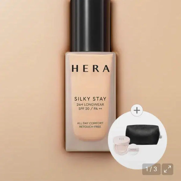 [BUNJANG] Hera Silky Stay 24H Longwear Foundation 23N1 / 헤라 실키 스테이 24H 롱웨어 파운데이션 23N1