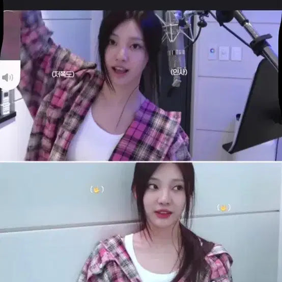 [BUNJANG] Aselfcafe Dirty Washing Check Shirt Pink Ningning Shirt / 에즈이프캘리 더티워싱 체크셔츠 핑크 닝닝셔츠