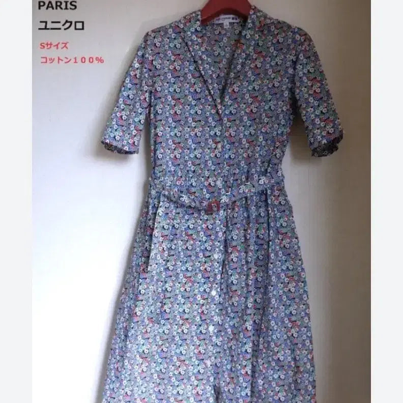 [BUNJANG] Uniqlo Ines de la Fressange Flower Pattern Dress / 유니클로 이네스 드 라 프레상스 원피스