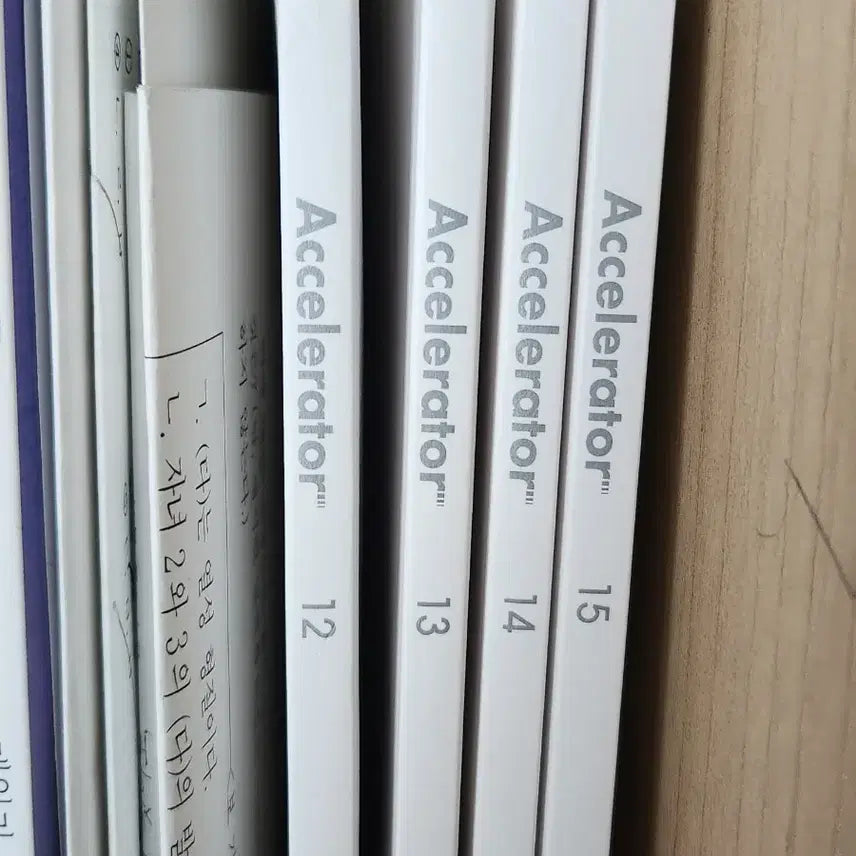 [BUNJANG] SidaeInjae Korean Accelerator Volumes 12-15 / 시대인재 국어 accelerator 엑셀러레이터 12-15권