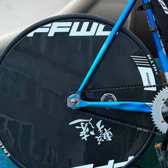 [BUNJANG] Jinbike Disc Wheelset Decal / 진바이크 디스크 페포데칼