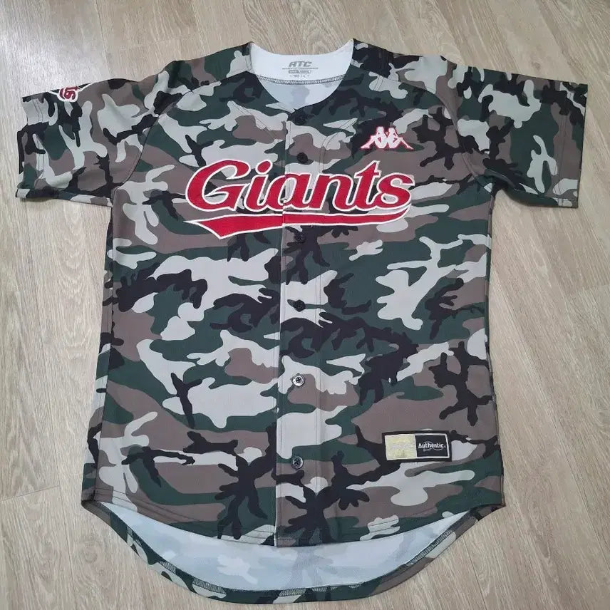 [BUNJANG] Lotte Giants 18 Military Kappa No-Marking Size 100 Uniform / 롯데자이언츠 18밀리터리 카파 노마킹 100사이즈 유니폼