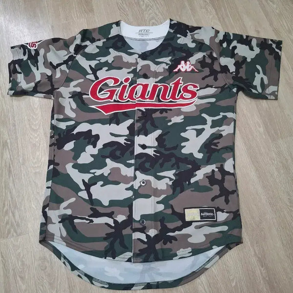 [BUNJANG] Lotte Giants 18 Military Kappa No-Marking Size 100 Uniform / 롯데자이언츠 18밀리터리 카파 노마킹 100사이즈 유니폼