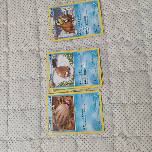 [BUNJANG] Pokemon Cards Mamoswine, Piloswine, Swinub Bundle Set / 포켓몬 카드 맘모꾸리 / 뚜꾸리 / 메꾸리