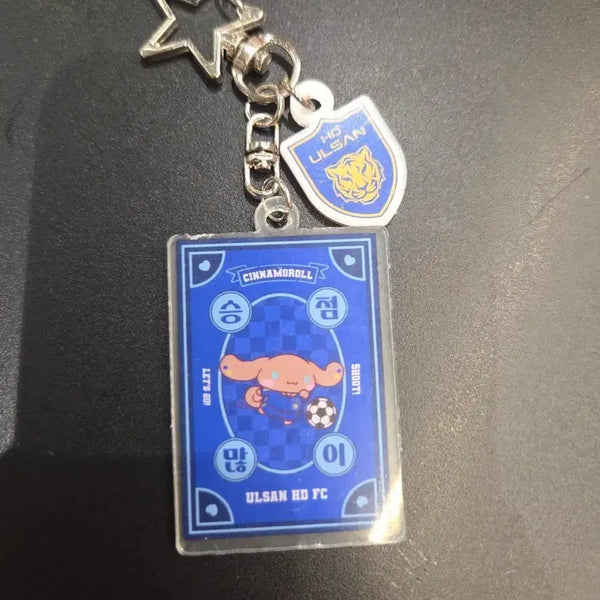 [BUNJANG] K League Sanrio Ulsan Lucky Charm Keychain / k리그 산리오 울산 부적키링