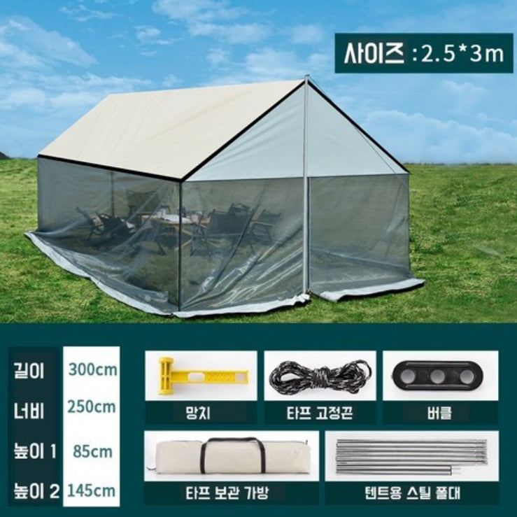 [BUNJANG] Camping Tarp Screen Mesh Tent Set Outdoor Mosquito Net Shade Tent / 캠핑 타프스크린 메쉬 텐트 세트 야외 모기장텐트 그늘막텐트
