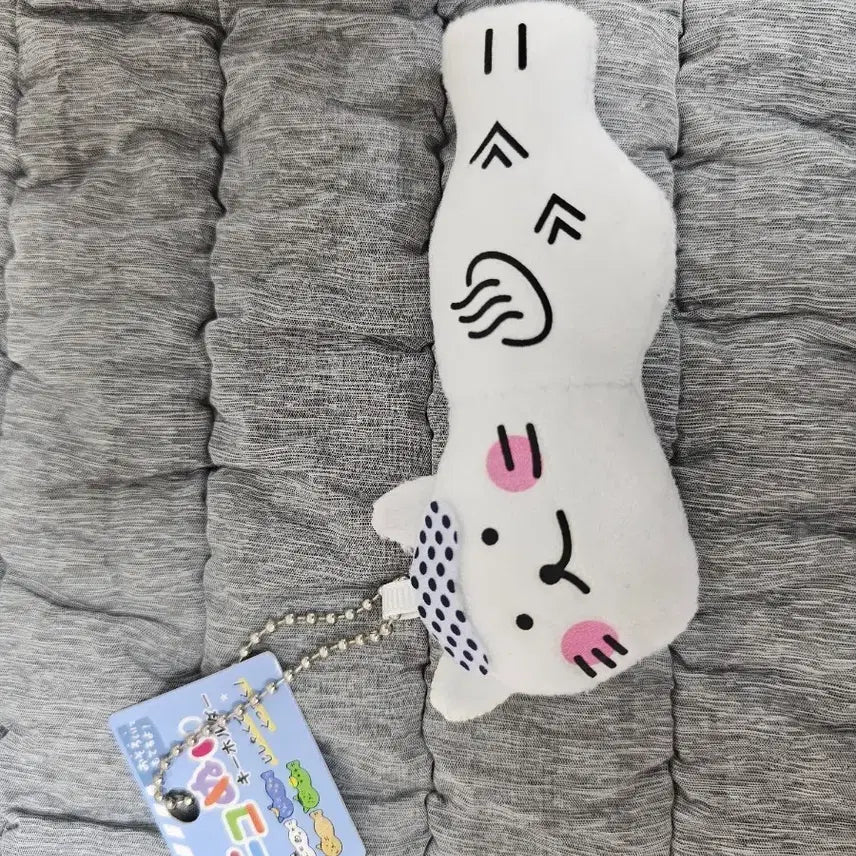 [BUNJANG] Cute Cat Plush Keychain / 고양이 키링