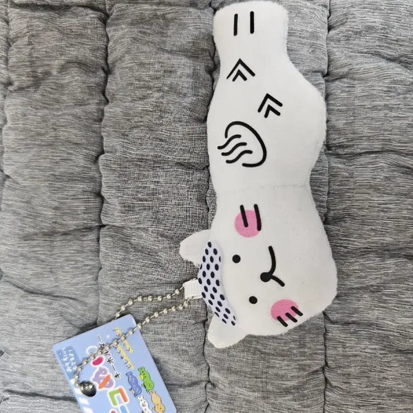 [BUNJANG] Cute Cat Plush Keychain / 고양이 키링