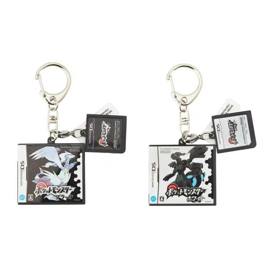 [BUNJANG] Pokemon Black and White Cartridge Keychain Set / 포켓몬스터 30주년 블화 블랙 화이트 카트리지 키링